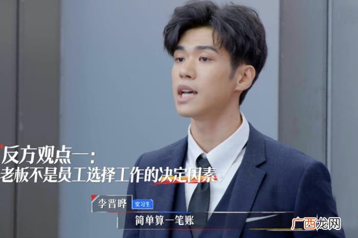一晔知秋百科，一晔知秋配合默契