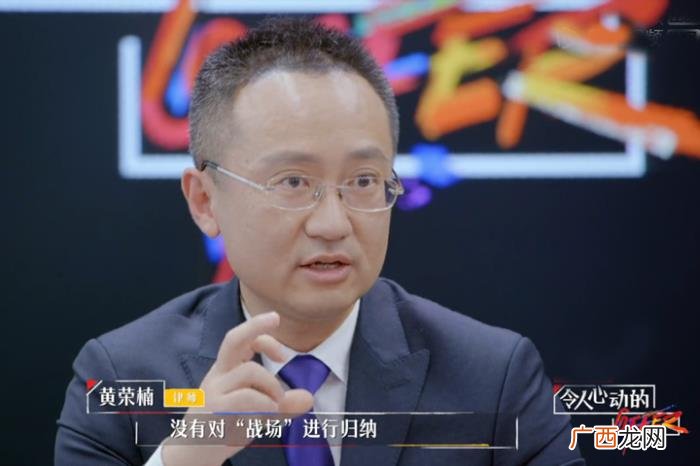一晔知秋百科，一晔知秋配合默契