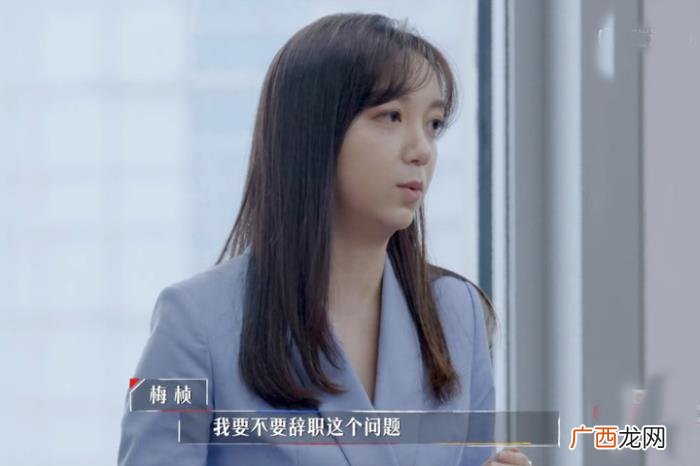 一晔知秋百科，一晔知秋配合默契
