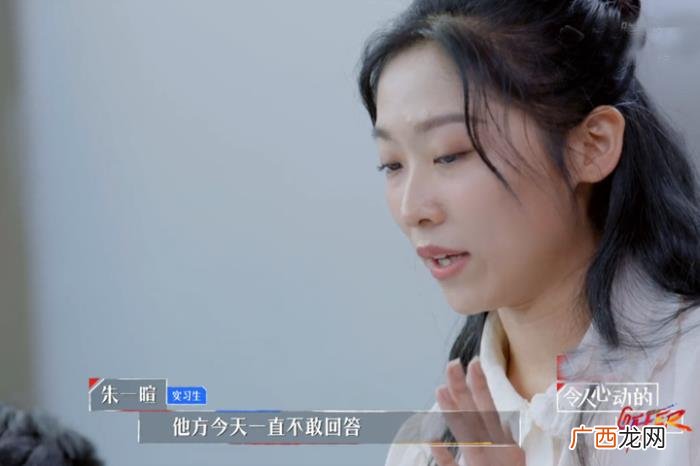 一晔知秋百科，一晔知秋配合默契