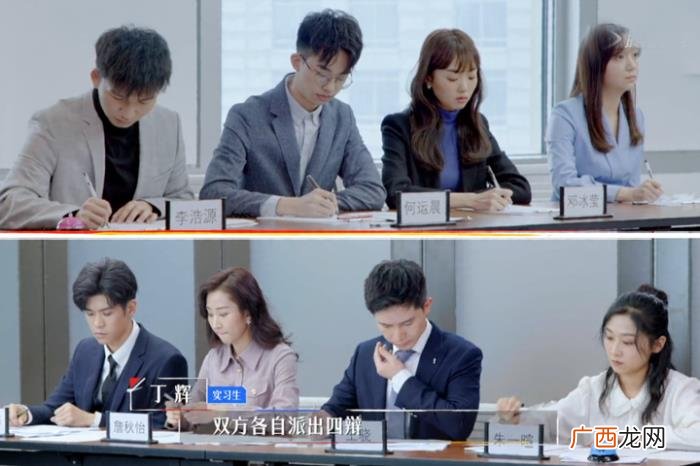 一晔知秋百科，一晔知秋配合默契