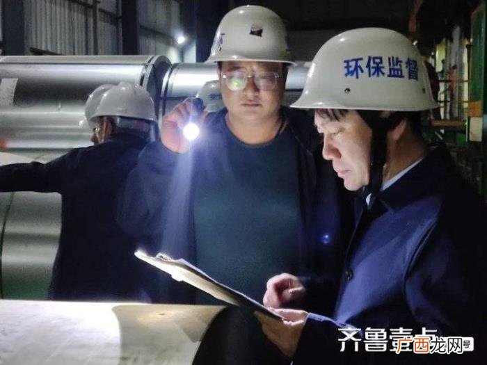 博兴县兴福镇有多乱，博兴县兴福镇持续开展安全生产和环保治理突击夜查行动