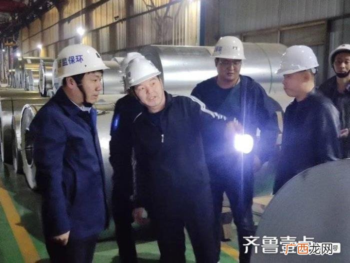 博兴县兴福镇有多乱，博兴县兴福镇持续开展安全生产和环保治理突击夜查行动