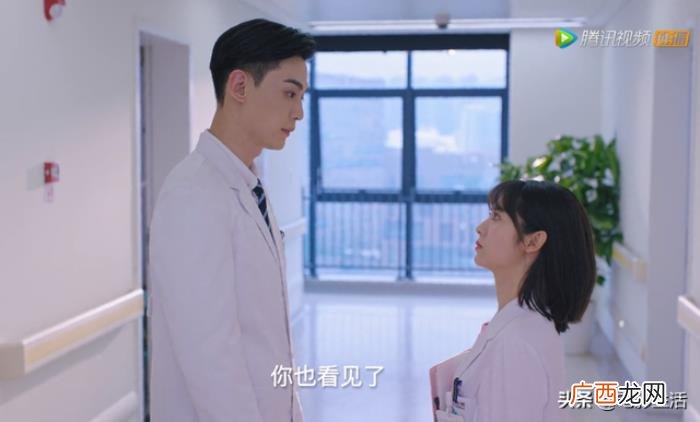 唐晓天知道邢菲喜欢他,唐晓天上位成功与邢菲续前缘