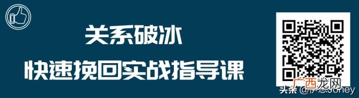 女朋友绝情分手还能挽回吗，前女友表现非常绝情