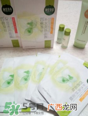 相宜本草四倍蚕丝补水面膜怎么样_好用吗