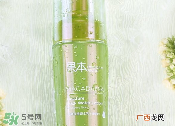 诗婷露雅坚果保湿锁水乳怎么样_好用吗