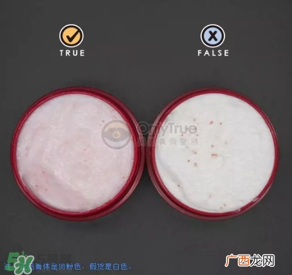 资生堂护手霜真假怎么辨别？资生堂护手霜真假对比图