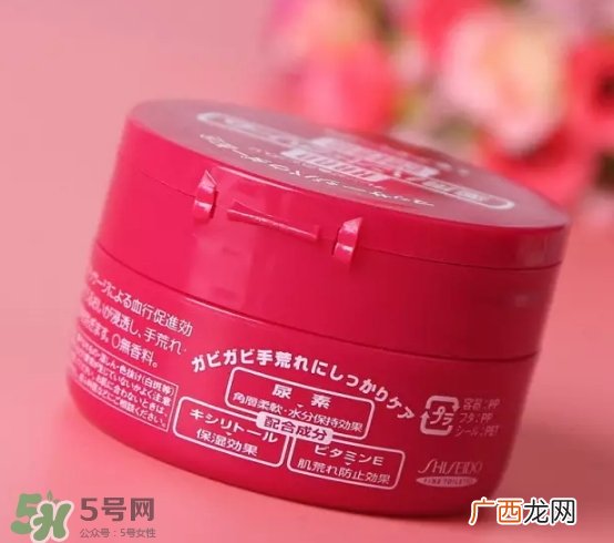 资生堂护手霜真假怎么辨别？资生堂护手霜真假对比图
