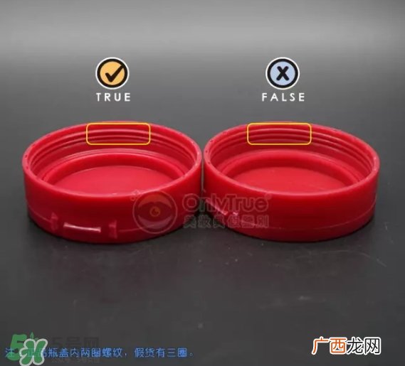 资生堂护手霜真假怎么辨别？资生堂护手霜真假对比图