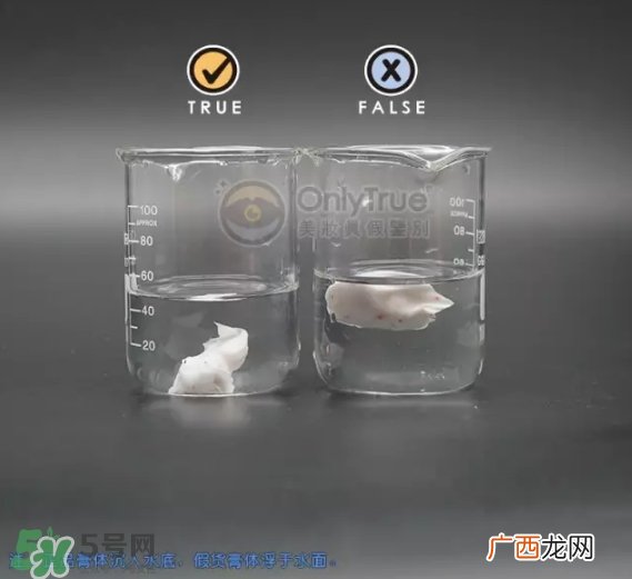 资生堂护手霜真假怎么辨别？资生堂护手霜真假对比图