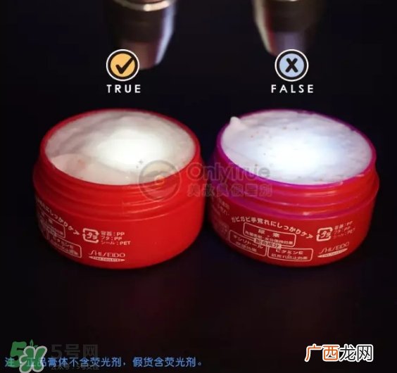 资生堂护手霜真假怎么辨别？资生堂护手霜真假对比图