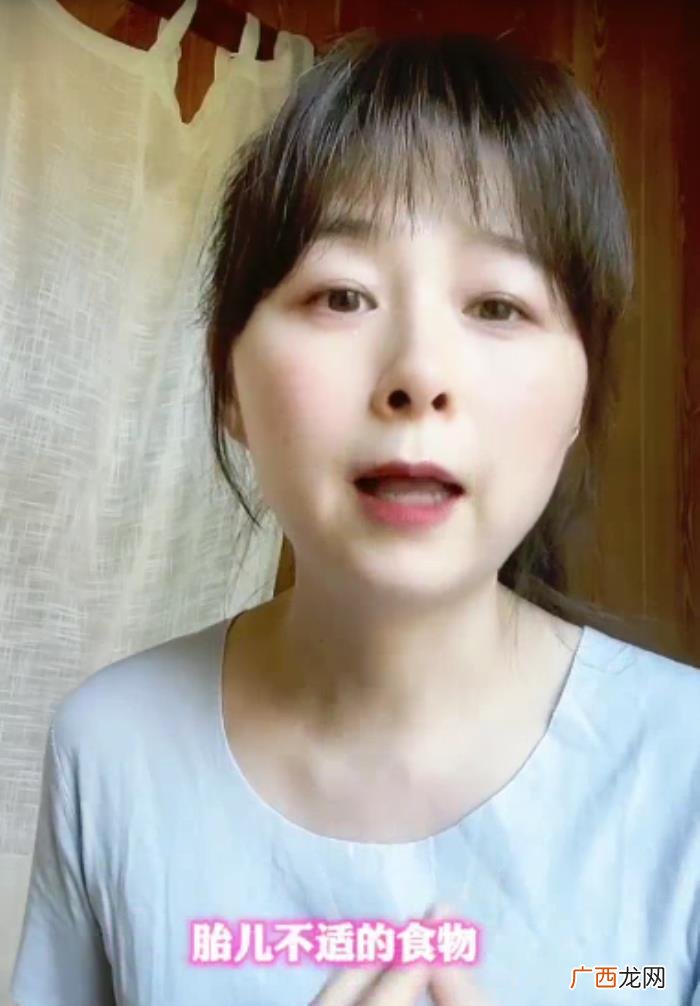 周瑾主持人，主持人周瑾分享自己42岁高龄生子的经验