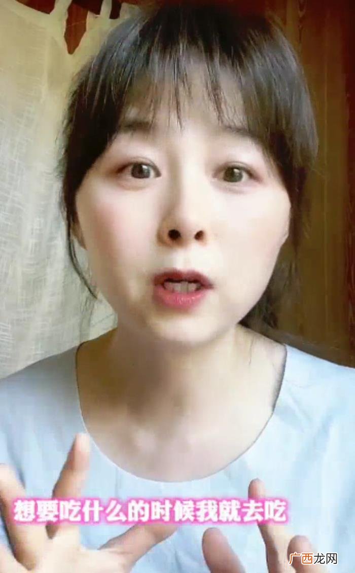 周瑾主持人，主持人周瑾分享自己42岁高龄生子的经验