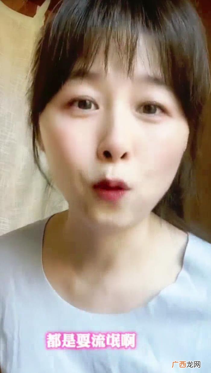 周瑾主持人，主持人周瑾分享自己42岁高龄生子的经验
