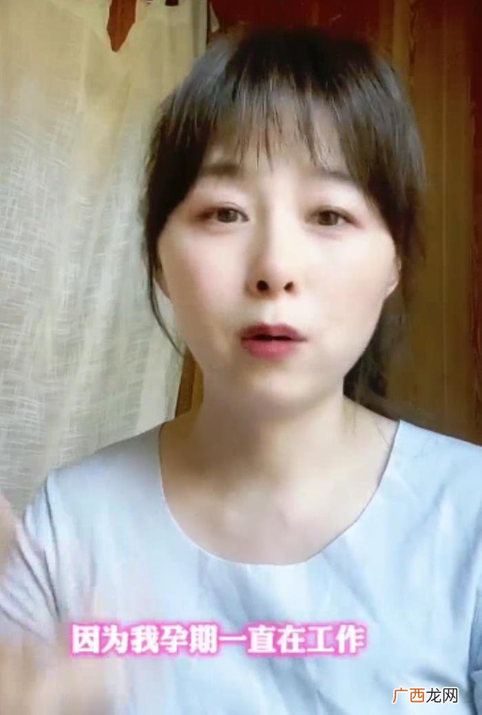 周瑾主持人，主持人周瑾分享自己42岁高龄生子的经验