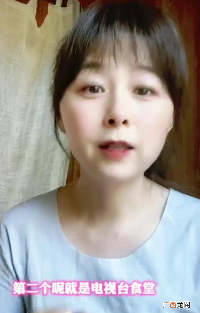 周瑾主持人，主持人周瑾分享自己42岁高龄生子的经验