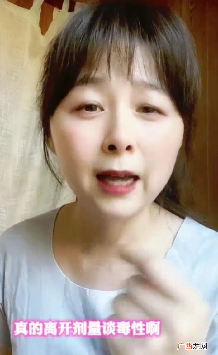 周瑾主持人，主持人周瑾分享自己42岁高龄生子的经验