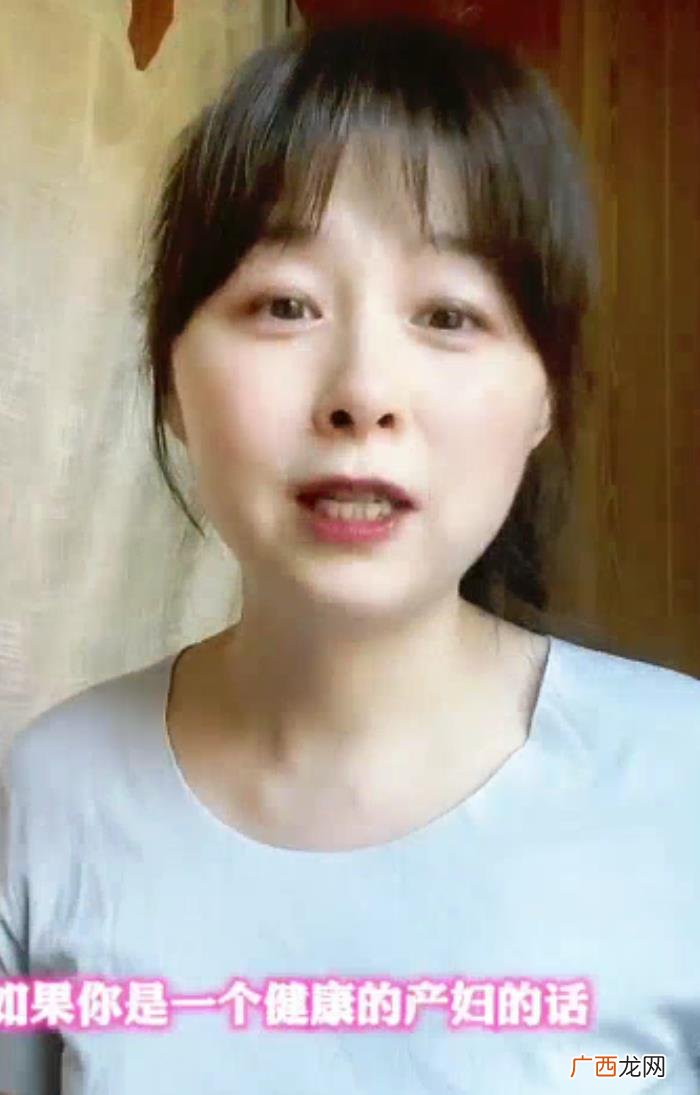 周瑾主持人，主持人周瑾分享自己42岁高龄生子的经验
