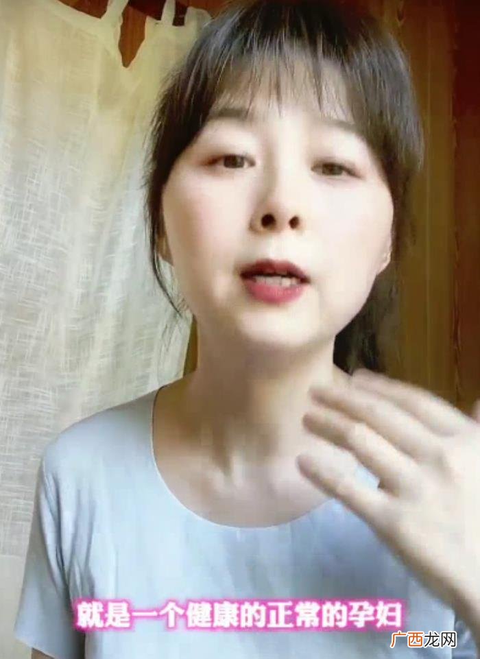 周瑾主持人，主持人周瑾分享自己42岁高龄生子的经验