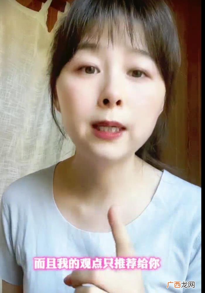 周瑾主持人，主持人周瑾分享自己42岁高龄生子的经验