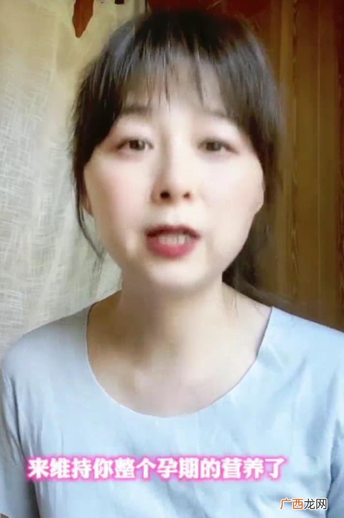周瑾主持人，主持人周瑾分享自己42岁高龄生子的经验