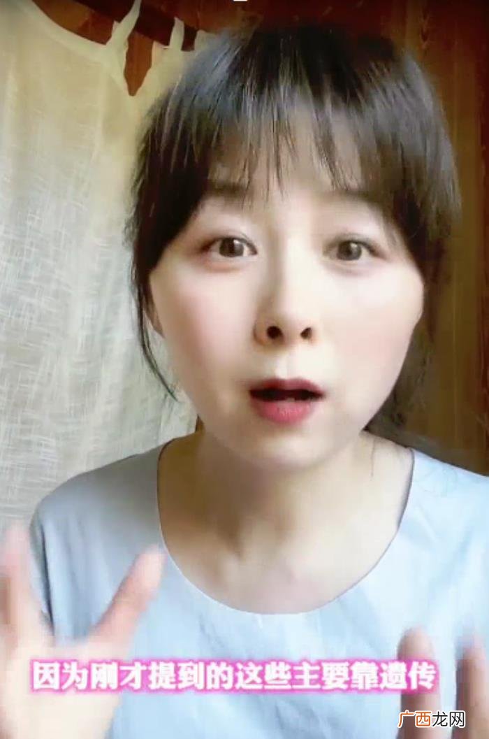 周瑾主持人，主持人周瑾分享自己42岁高龄生子的经验