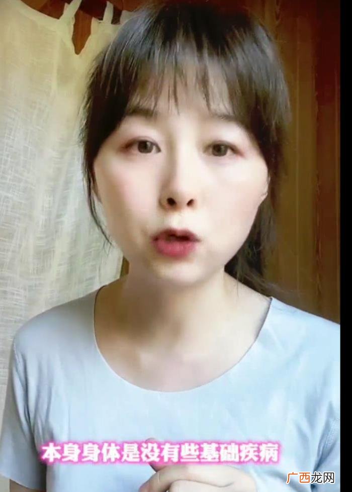 周瑾主持人，主持人周瑾分享自己42岁高龄生子的经验
