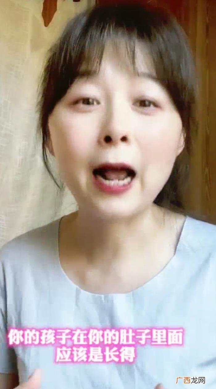 周瑾主持人，主持人周瑾分享自己42岁高龄生子的经验