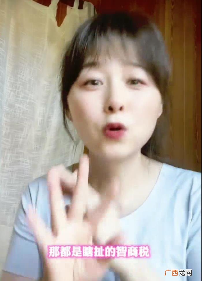 周瑾主持人，主持人周瑾分享自己42岁高龄生子的经验