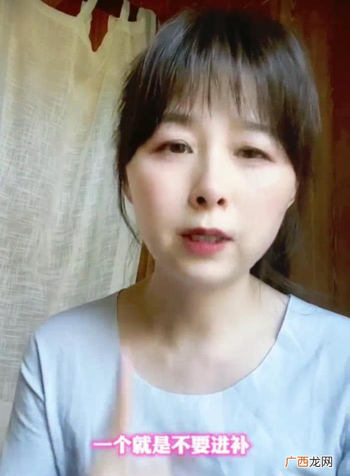 周瑾主持人，主持人周瑾分享自己42岁高龄生子的经验