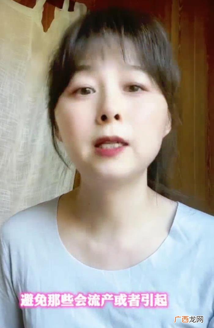 周瑾主持人，主持人周瑾分享自己42岁高龄生子的经验