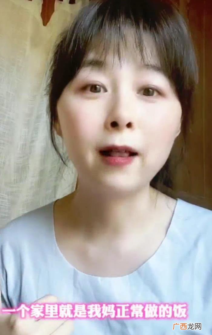 周瑾主持人，主持人周瑾分享自己42岁高龄生子的经验