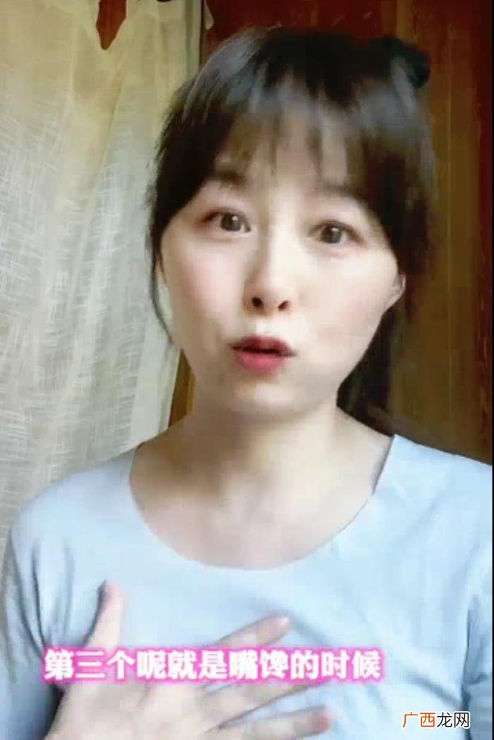 周瑾主持人，主持人周瑾分享自己42岁高龄生子的经验