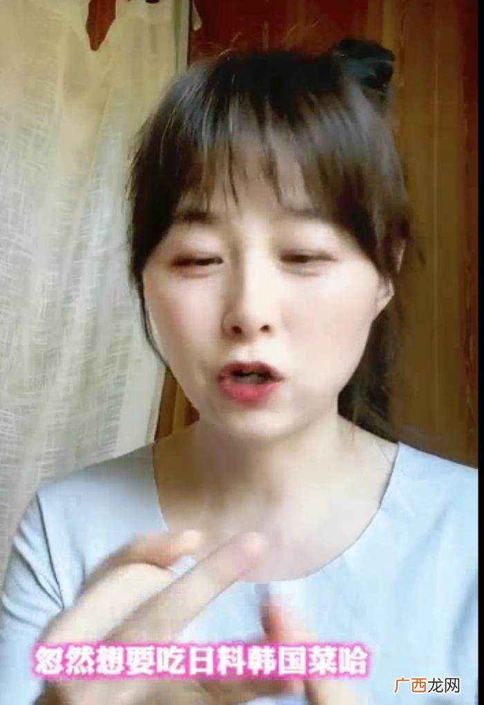 周瑾主持人，主持人周瑾分享自己42岁高龄生子的经验