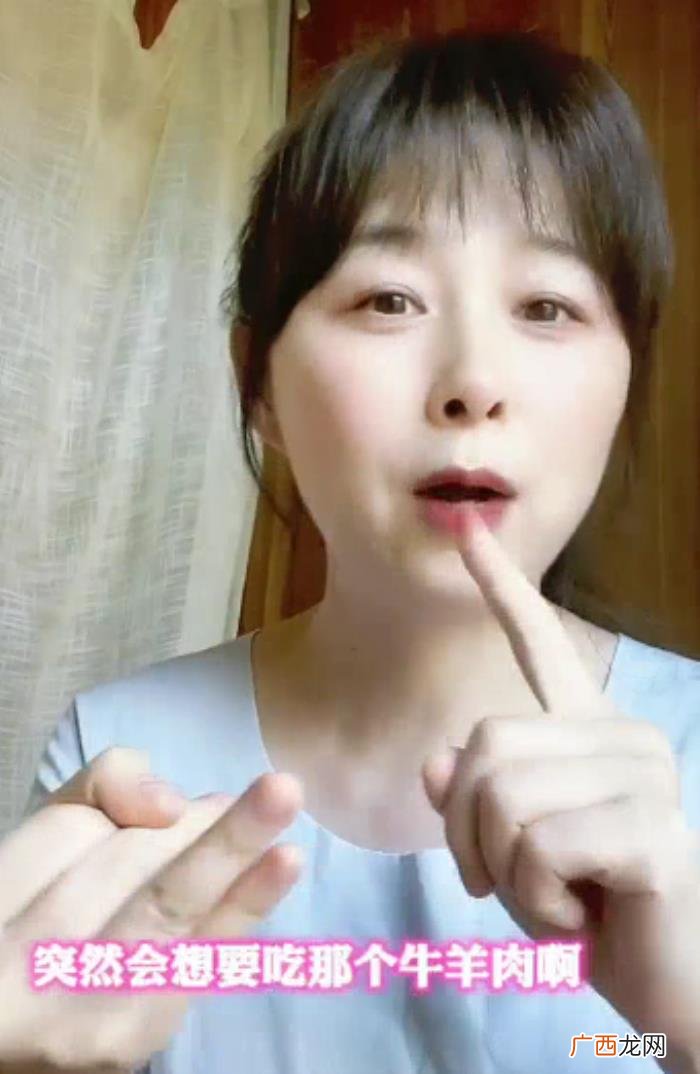 周瑾主持人，主持人周瑾分享自己42岁高龄生子的经验