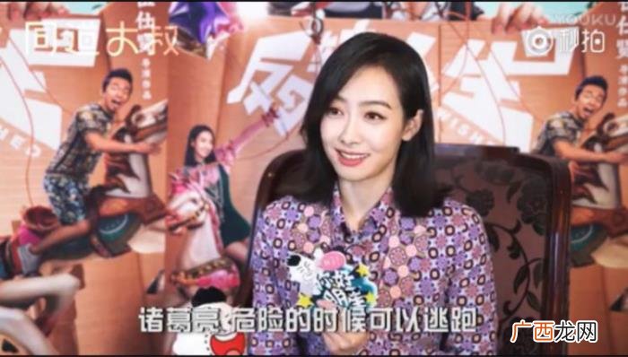 宋茜喜欢谁,攻气十足宋茜竟喜欢游戏中的软萌英雄