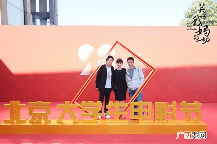 黄渤新电影，早报超有料丨黄渤贾玲首度合作新片