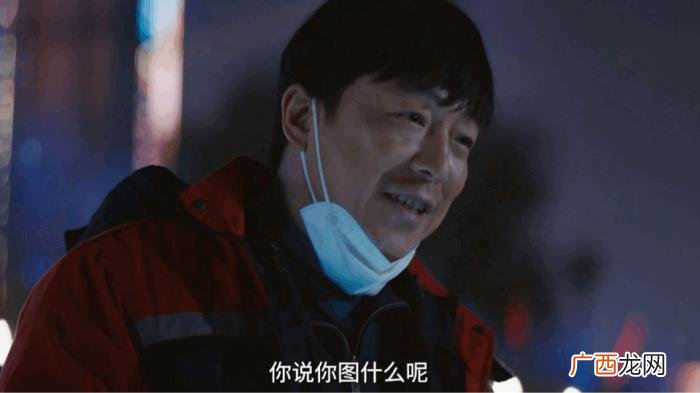 黄渤新电影，早报超有料丨黄渤贾玲首度合作新片