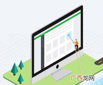 360联盟更新申请解封标准：封禁和解封说明