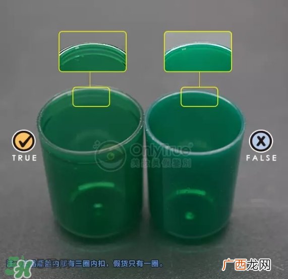Amore爱茉莉绿茶蓬松喷雾真假怎么辨别-真假对比图