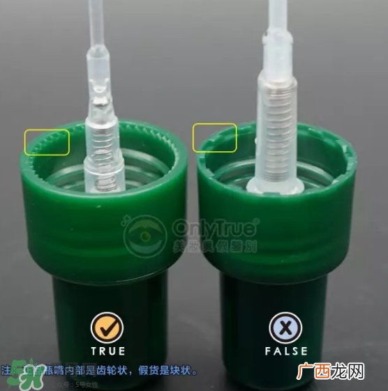 Amore爱茉莉绿茶蓬松喷雾真假怎么辨别-真假对比图