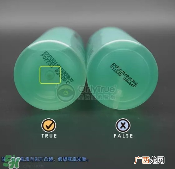 Amore爱茉莉绿茶蓬松喷雾真假怎么辨别-真假对比图