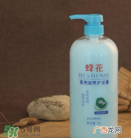 蜂花护发素真假鉴别