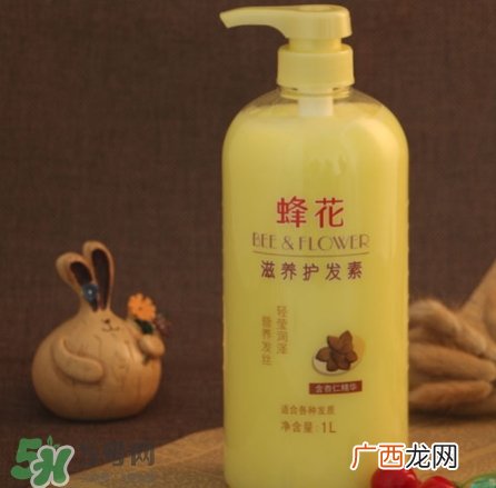 蜂花护发素真假鉴别