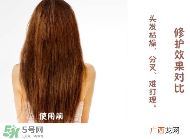 玉肌护发素怎么样?玉肌护发素多少钱?