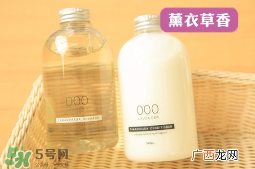 玉肌护发素怎么样?玉肌护发素多少钱?