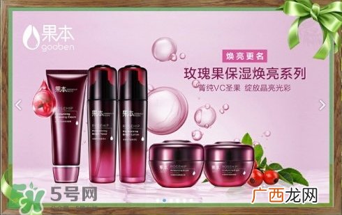 诗婷露雅哪个系列好用_诗婷露雅有哪些系列