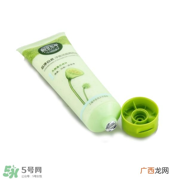 相宜本草净妆洁面两用乳能当洗面奶用吗