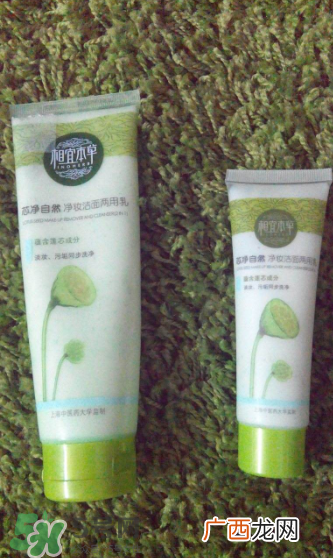 相宜本草净妆洁面两用乳能当洗面奶用吗